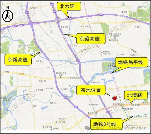 中海寰宇未来(售楼处)-中海楼盘详情-2025新首页网站-北